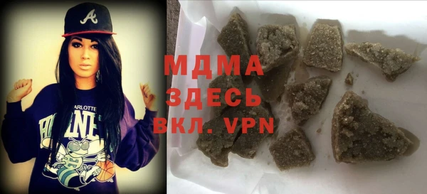 каннабис Алексеевка
