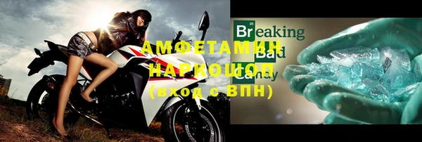 амф Алексин