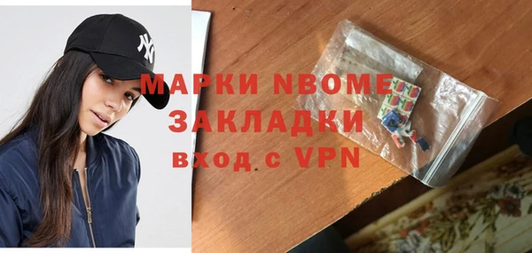гидропоника Алзамай
