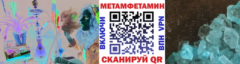 Первитин витя  блэк спрут ссылки  Бодайбо 